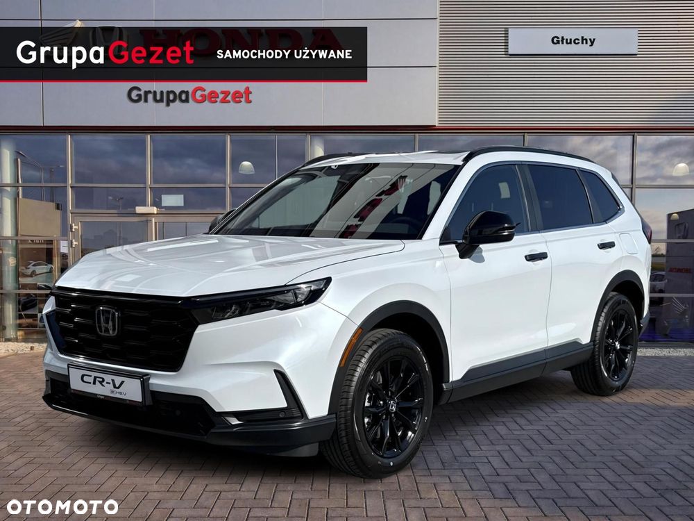 Honda CR-V - 1