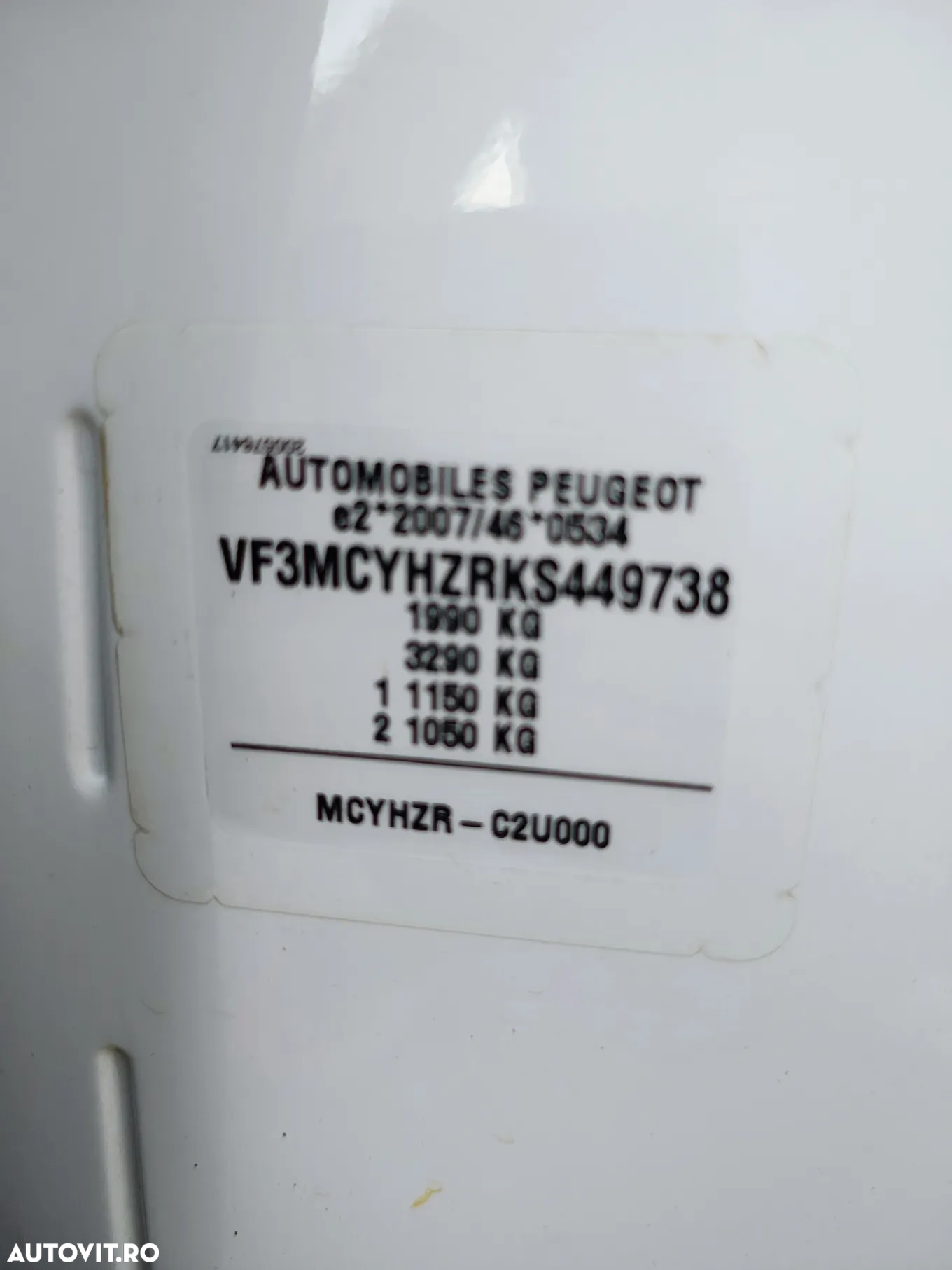 Peugeot 3008 1.5 BlueHDI 130 EAT8 Allure Pack - 8