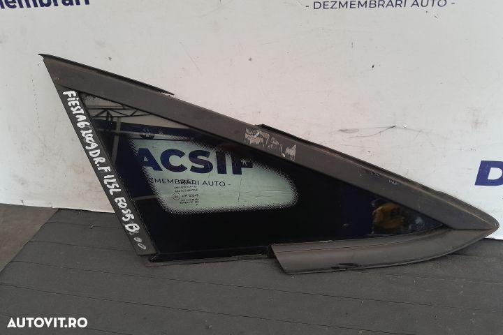 GEAM USA FATA DREAPTA 43R-00048 43R-00048 Ford Fiesta 6 [2008 - 2013] - 1