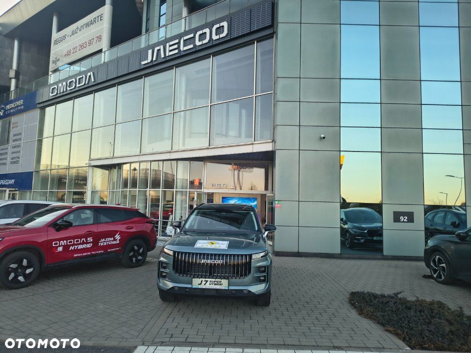 Jaecoo 7 - 1