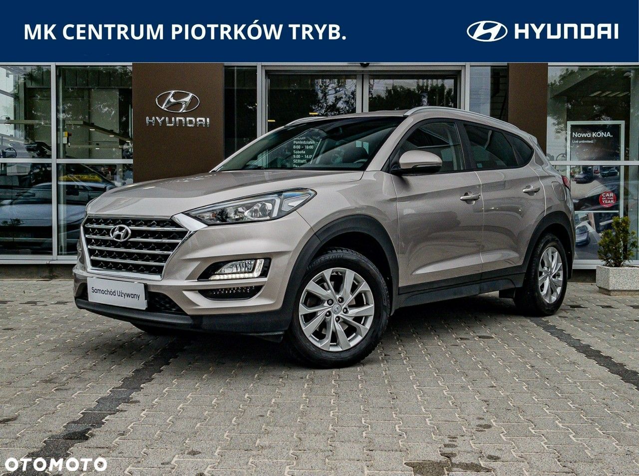 Hyundai Tucson - 1