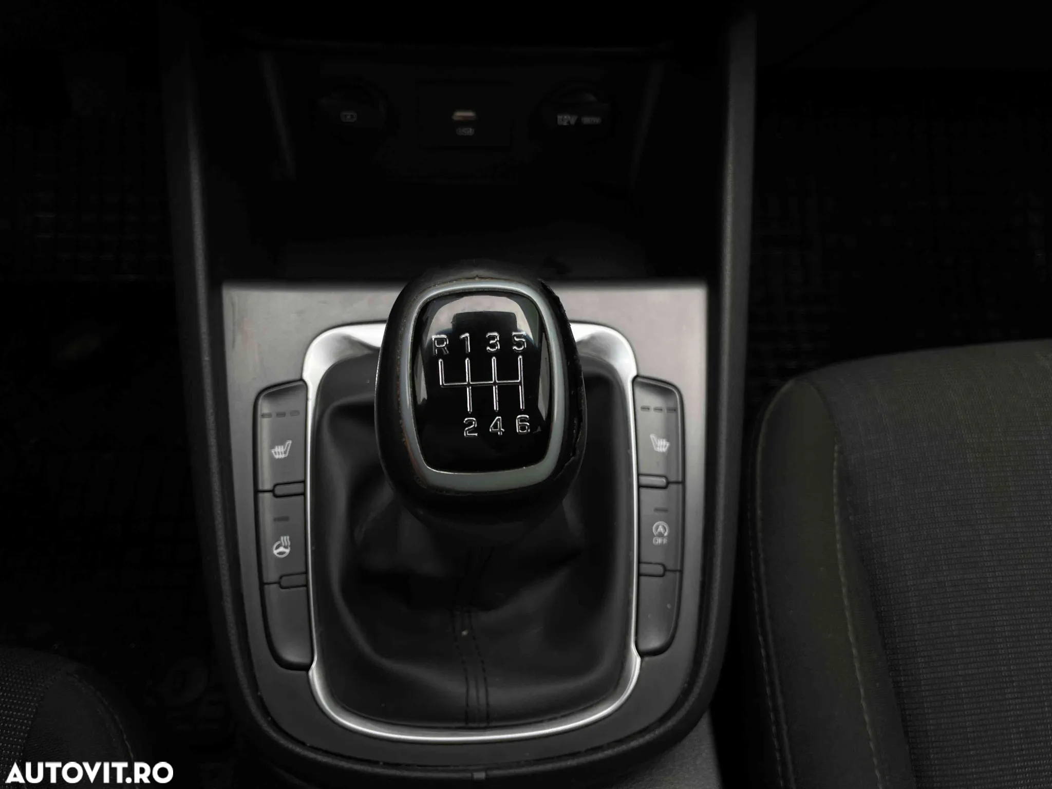 Hyundai KONA - 12