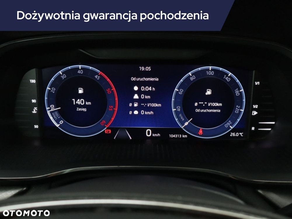 Skoda Octavia - 13