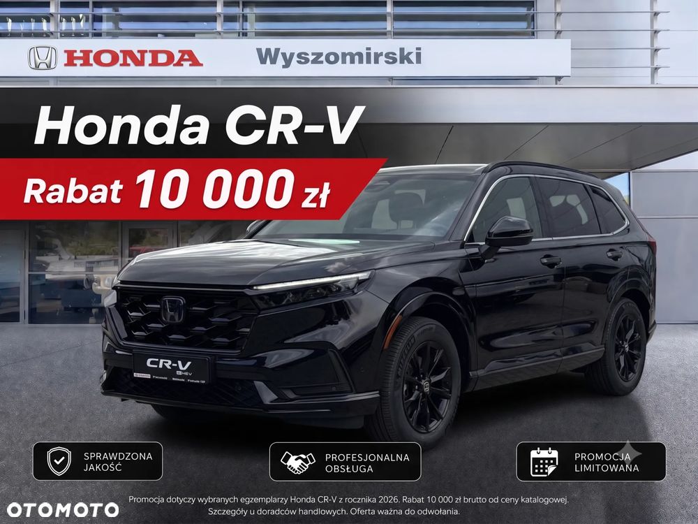 Honda CR-V 2.0 i-MMD HEV Elegance 2WD CVT - 2