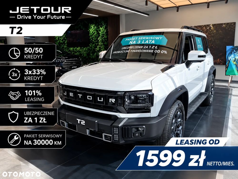 Jetour T2 2.0T Real Time DCT 4WD - 1
