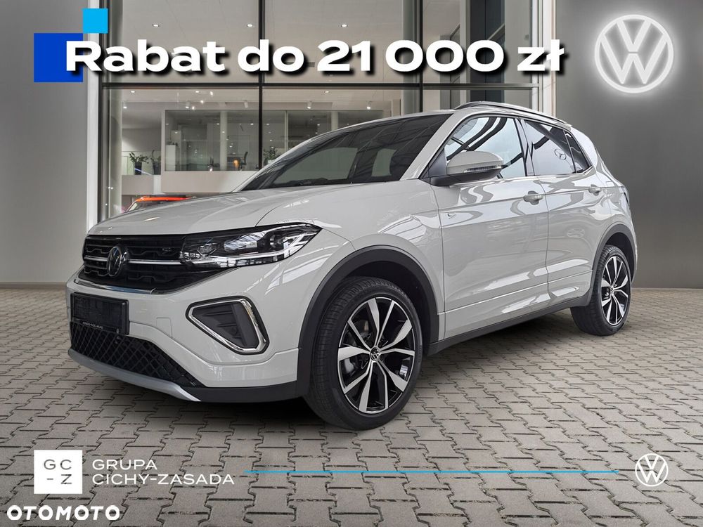 Volkswagen T-Cross - 1