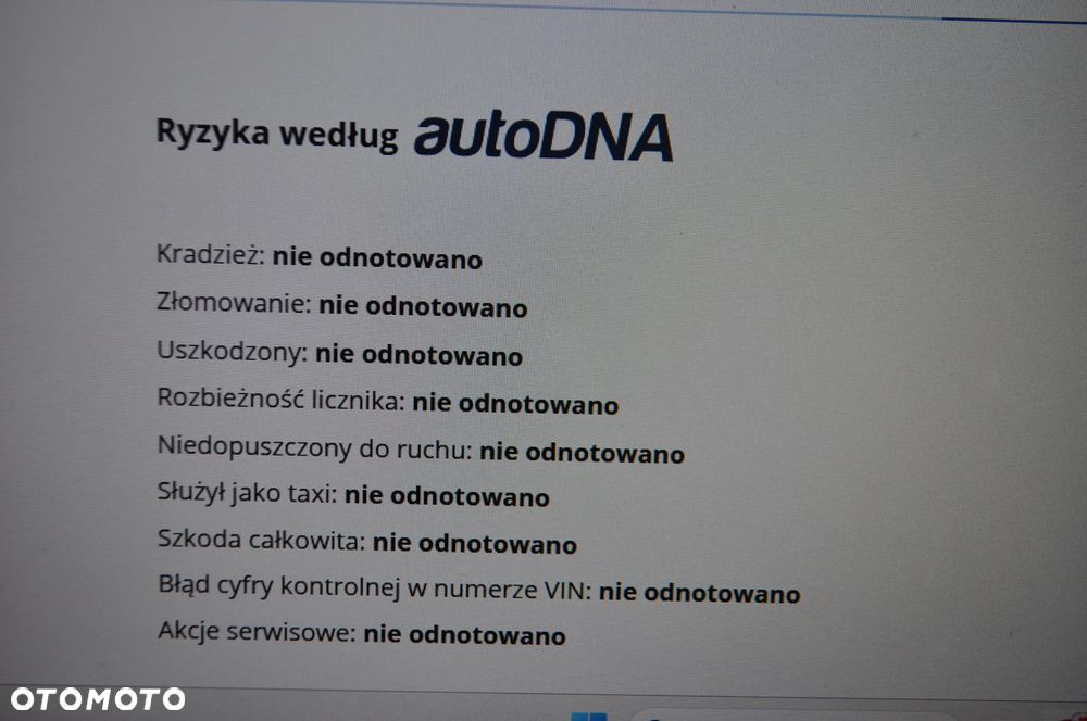 Land Rover Freelander - 32