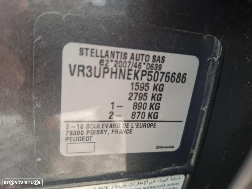 Peugeot 208 PureTech 100 Allure Pack - 60