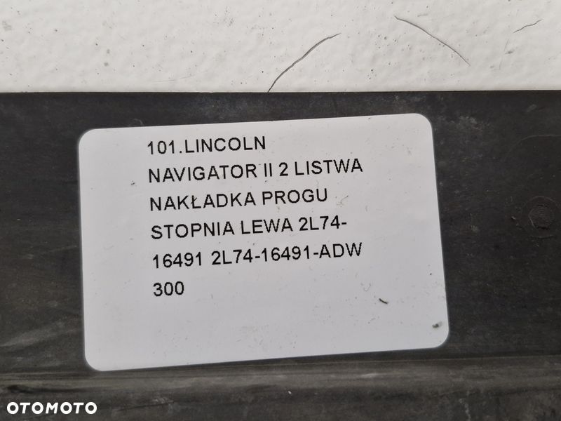 lincoln navigation ii 2 listwa nakładka progu stopnia lewa 2l74-16491 2l74-16491-adw - 12