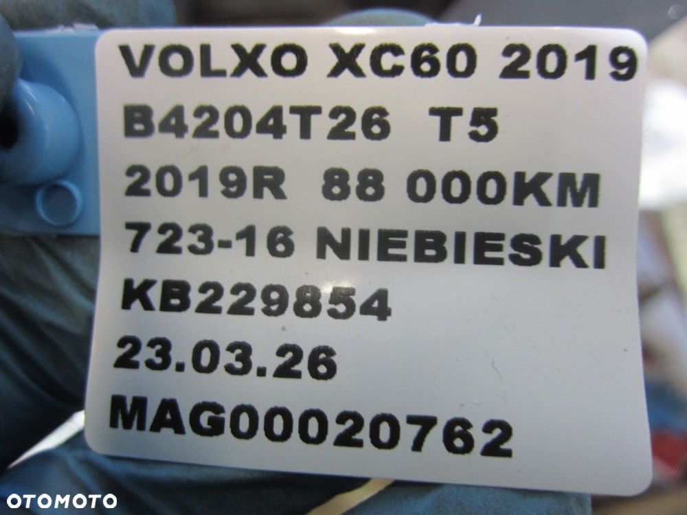 VOLVO XC60 II XC 60 PRZEDNI DRĄŻEK STABILIZATORA PRZÓD ŁĄCZNIKI 31406930 - 6