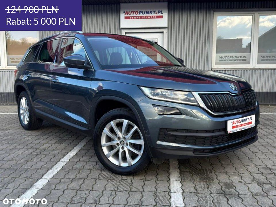 Skoda Kodiaq - 7