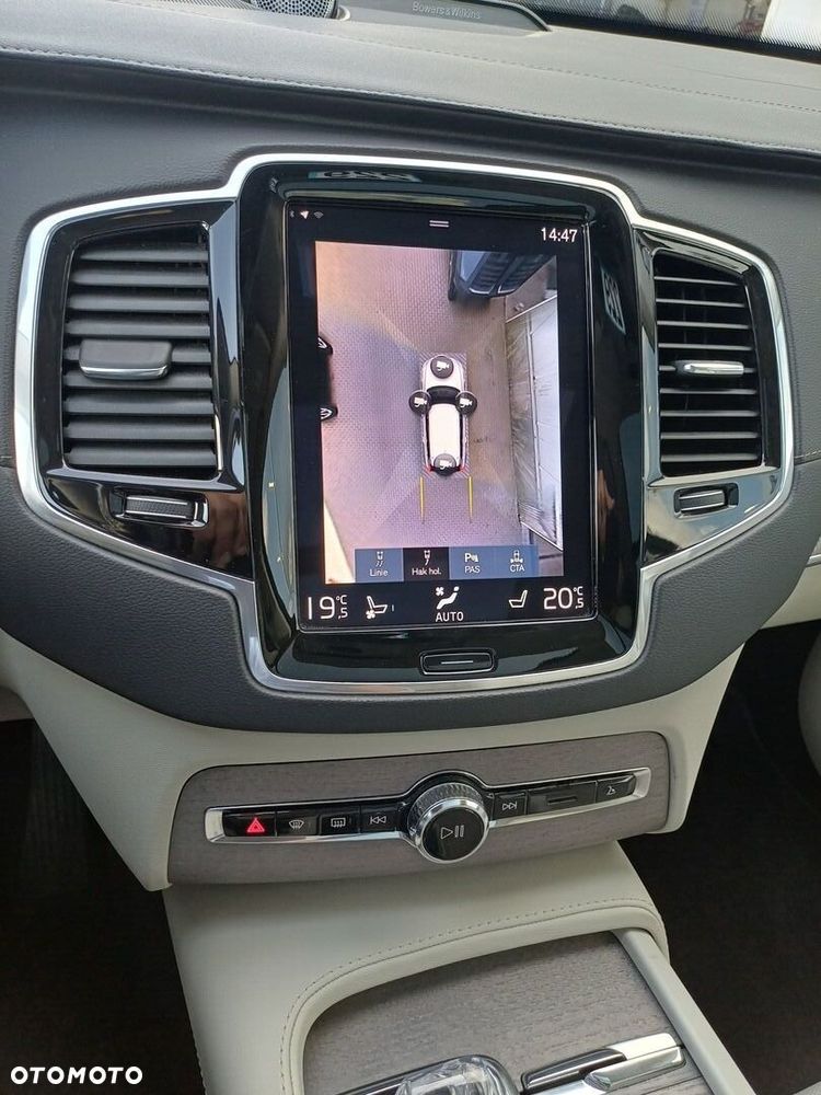 Volvo XC 90 B5 D AWD Inscription 7os - 17