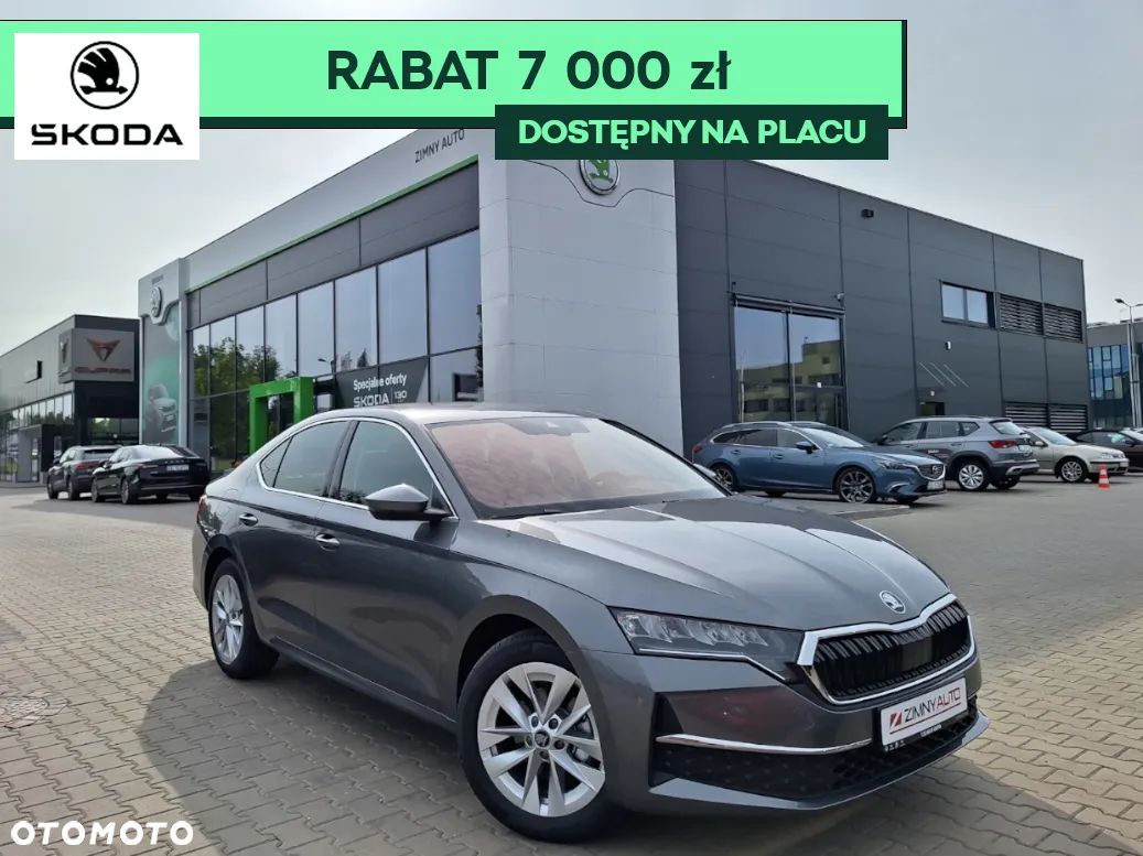 Skoda Octavia 1.5 TSI Selection - 1