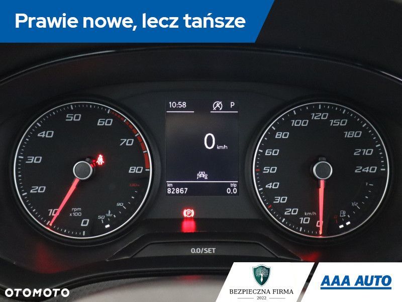 Seat Arona - 13