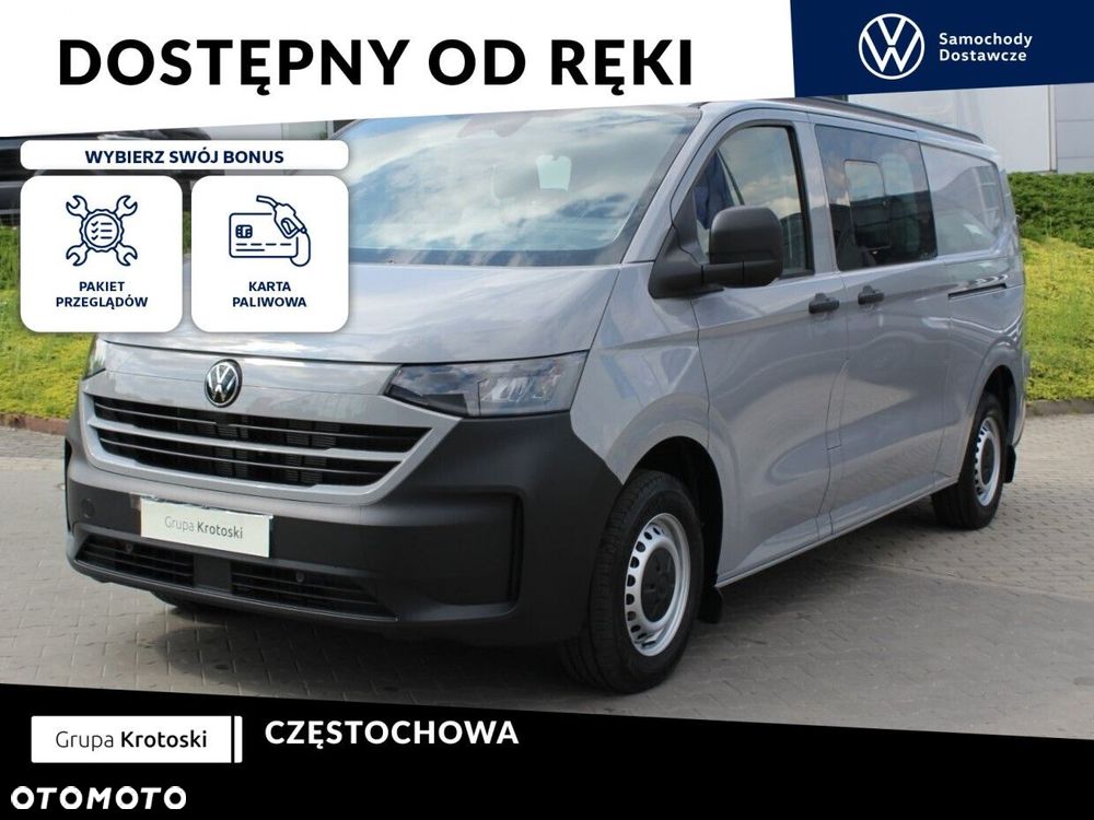 Volkswagen Transporter - 2