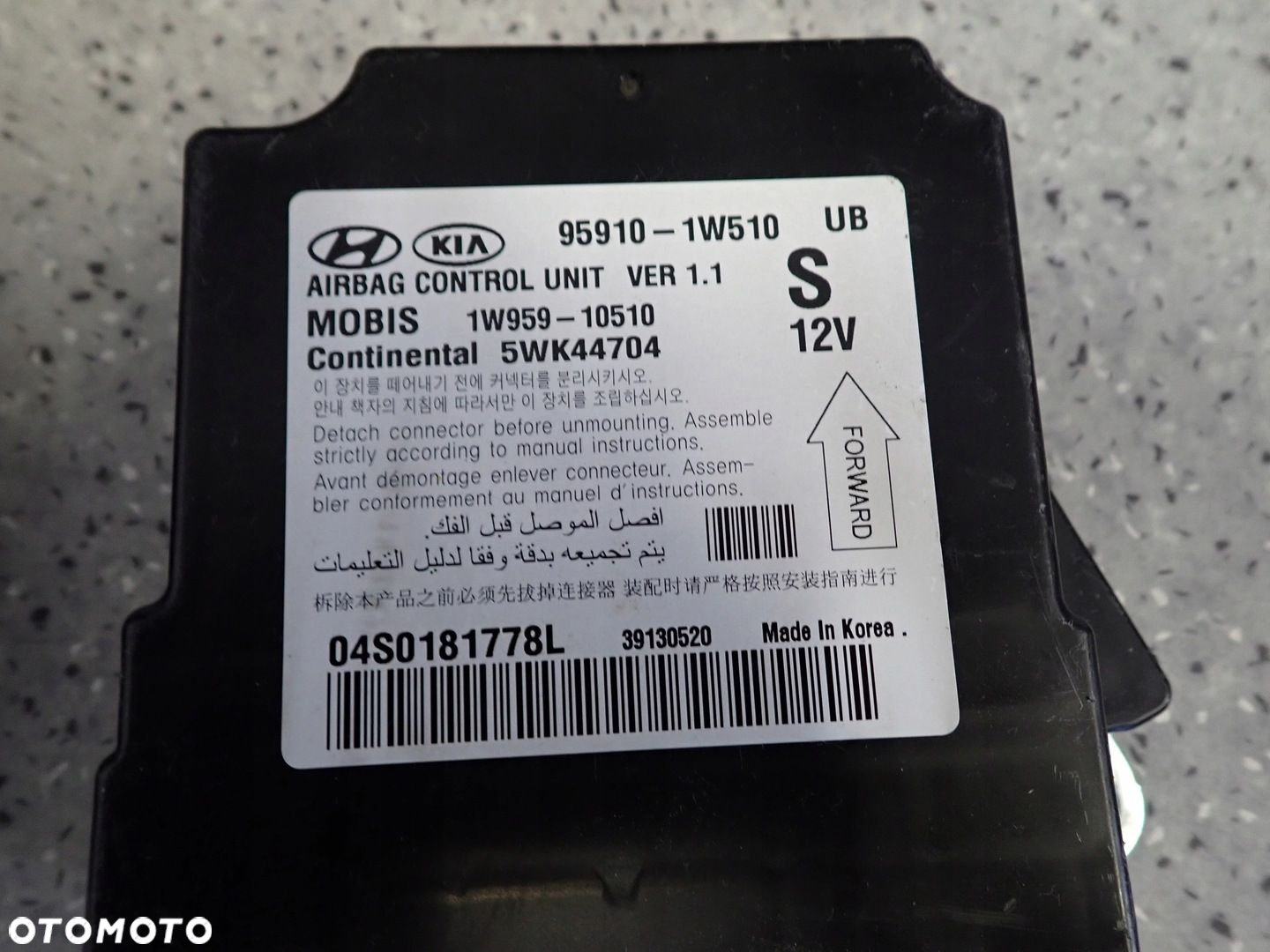 KIA RIO III 11-14 PODUSZKI POWIETRZNE SRS DESKA ROZDZIELCZA - 10