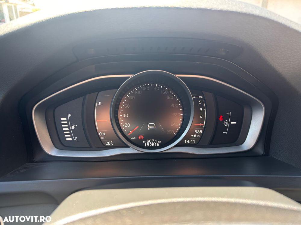Volvo S60 D3 Momentum - 1