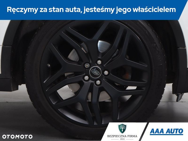 Land Rover Range Rover Evoque - 17