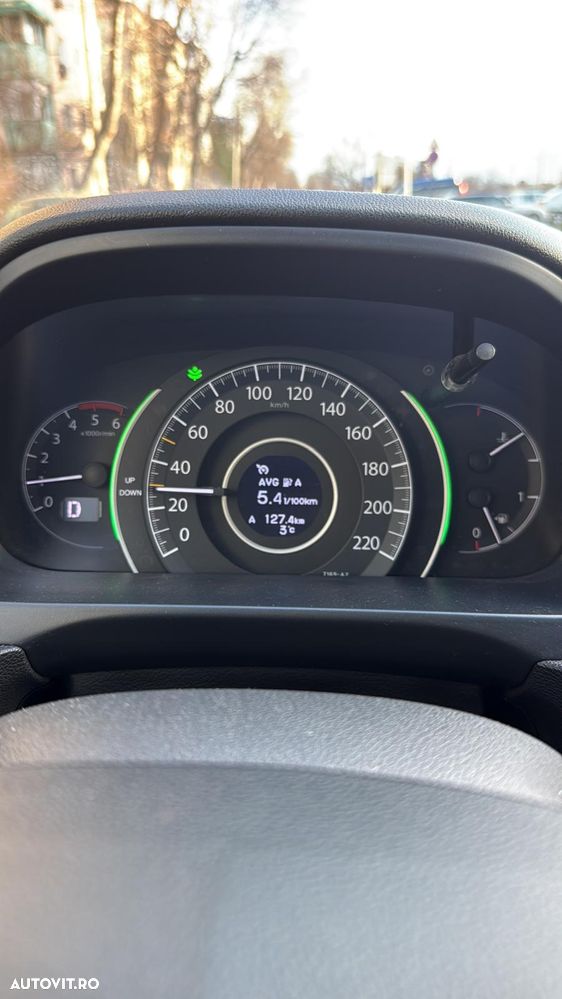 Honda CR-V 1.6 A/T 4WD Executive - 1