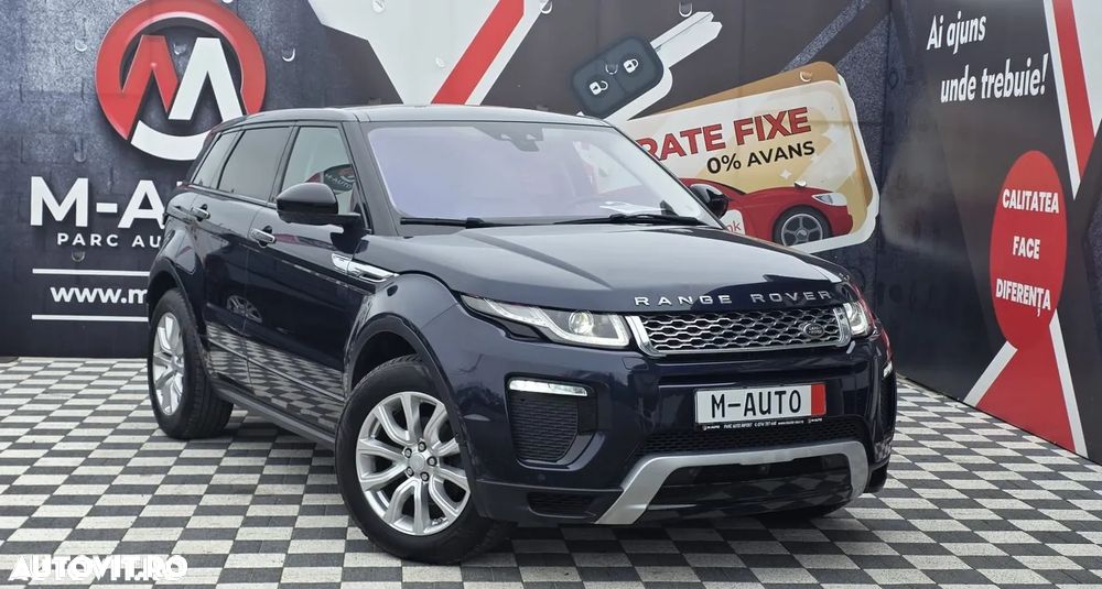 Land Rover Range Rover Evoque 2015 photo 3