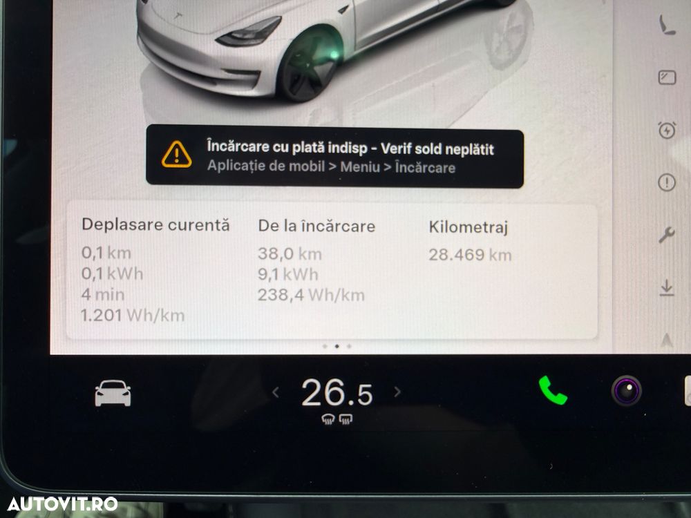 Tesla Model 3 RWD - 30