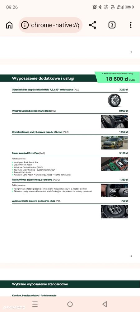 Skoda Kodiaq 2.0 TSI 4x4 Edition 130 DSG - 13