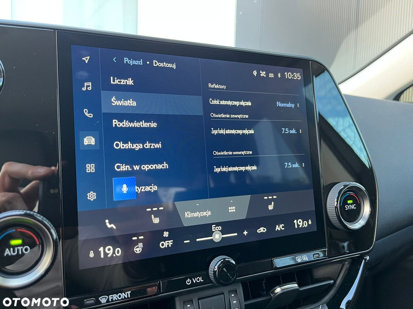 Lexus NX - 22