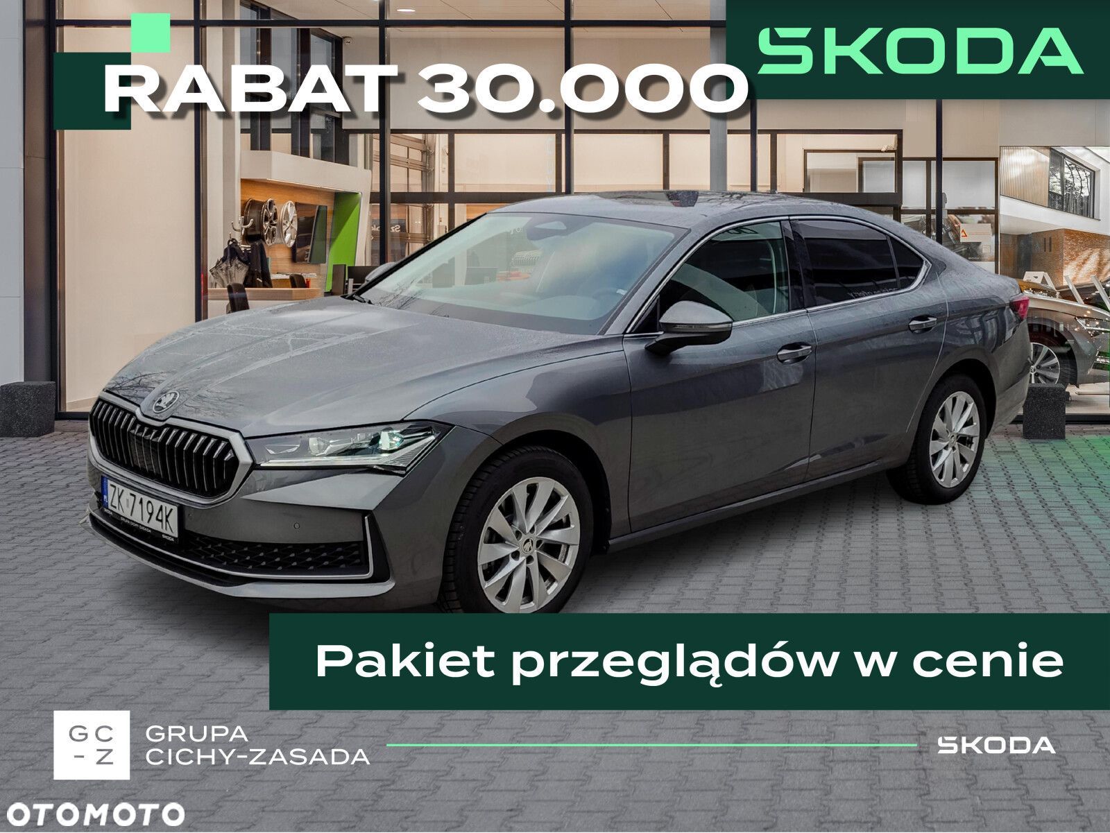 Skoda Superb - 1