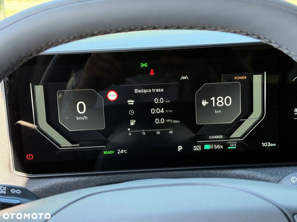 Kia EV2 42.2kWh Earth - 34