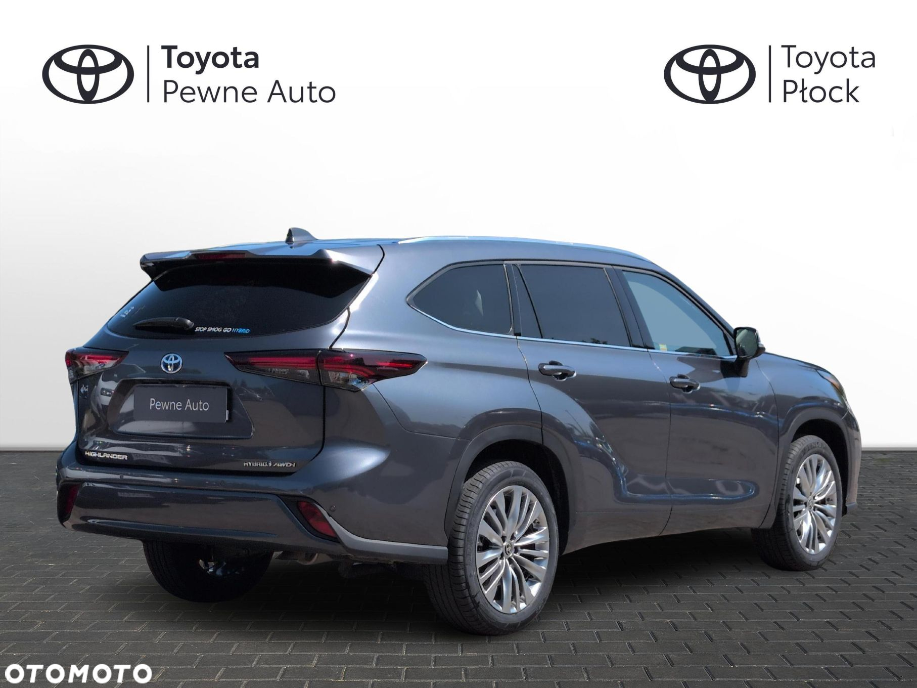 Toyota Highlander - 6