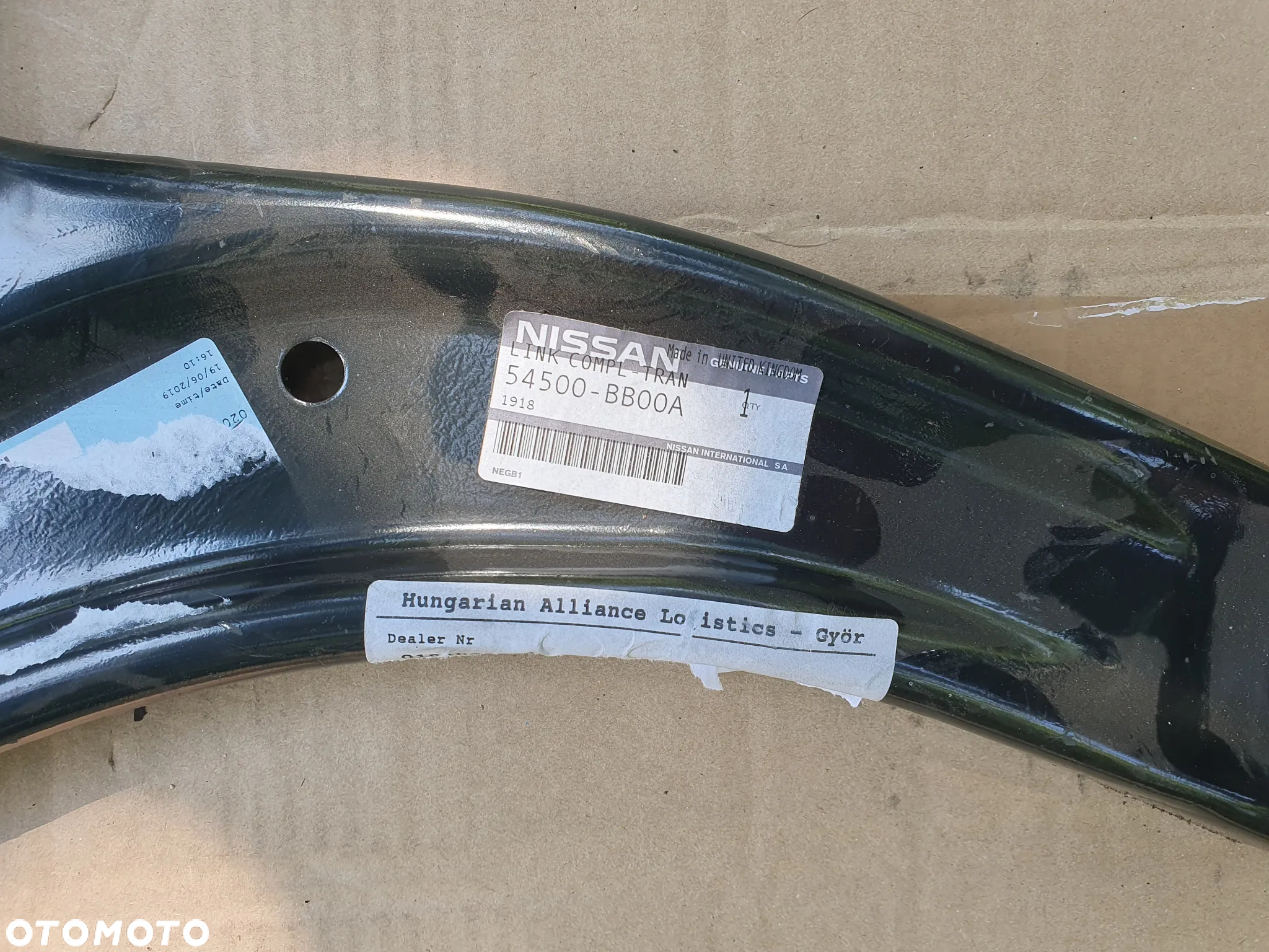 Wahacz prawy przedni przód Nissan Qashqai I 54500-BB00A X-Trail II T31 Renault Koleos I - 3