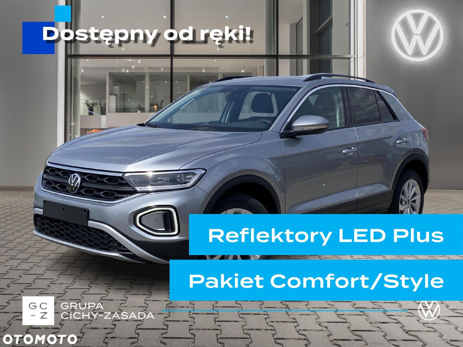 Volkswagen T-Roc - 1