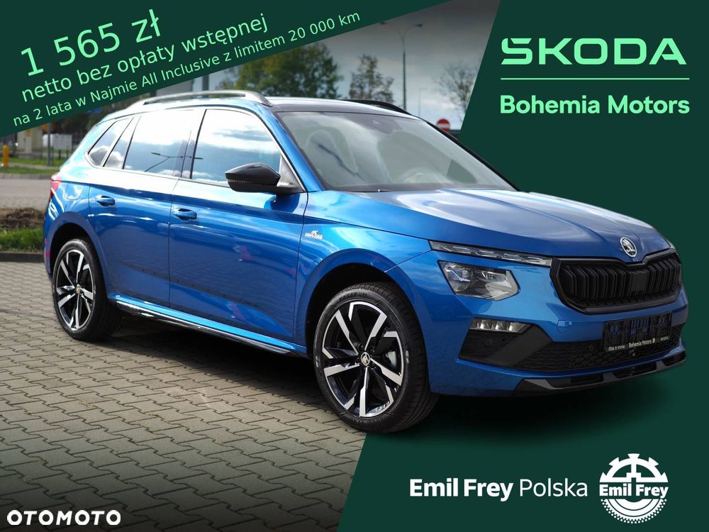 Skoda Kamiq 1.5 TSI Monte Carlo DSG - 2