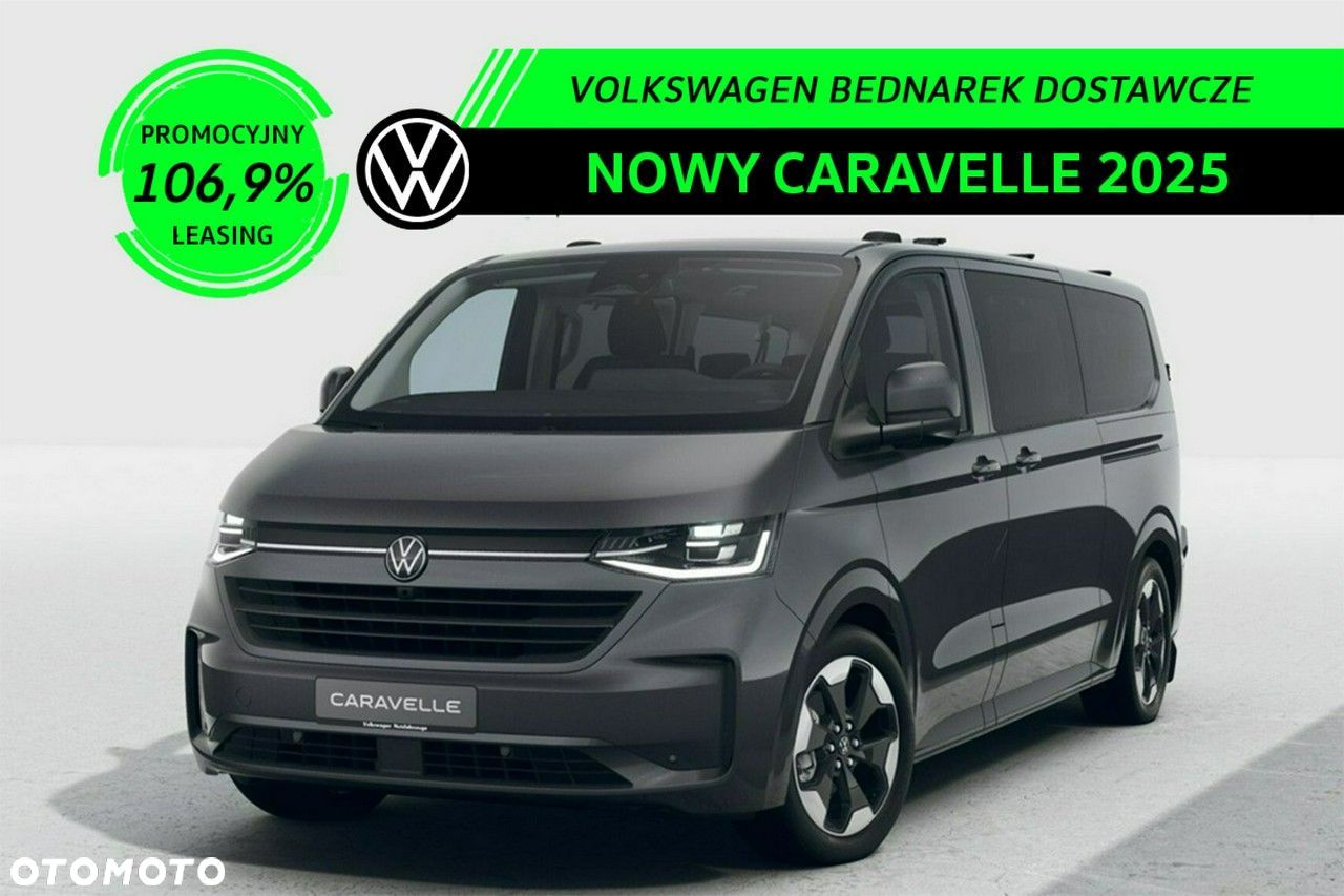Volkswagen Caravelle - 1