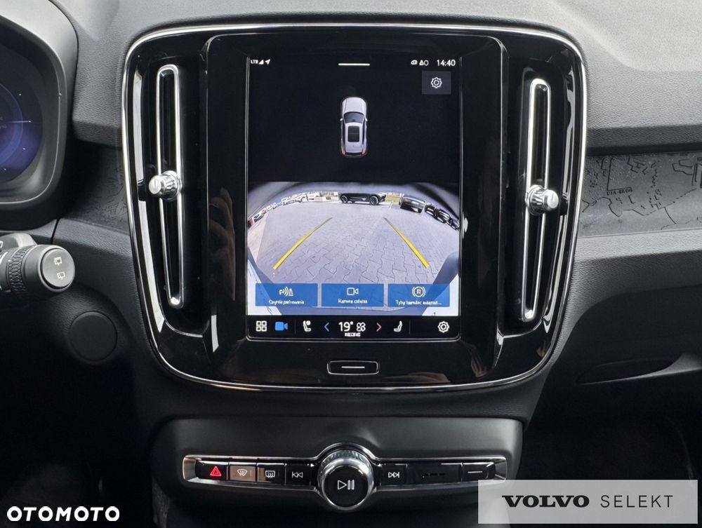 Volvo XC 40 - 21