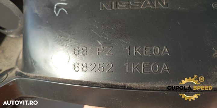 Ornament consola centrala 681PZ1KE0A Nissan Juke YF15 [2010 - 2014] - 3