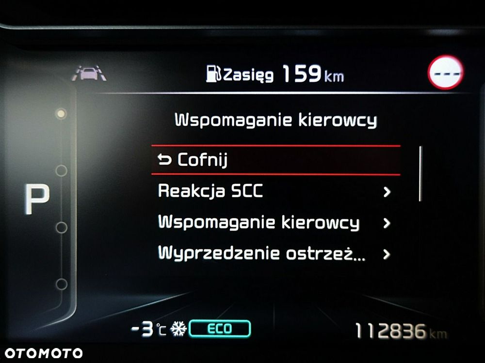 Kia Niro - 32