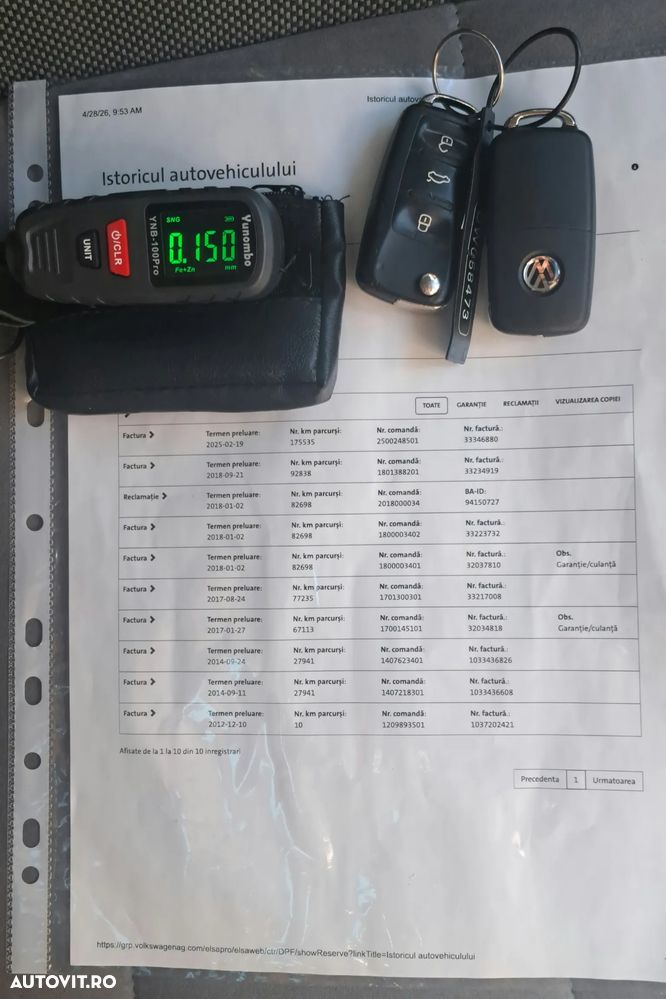 Volkswagen Tiguan - 14