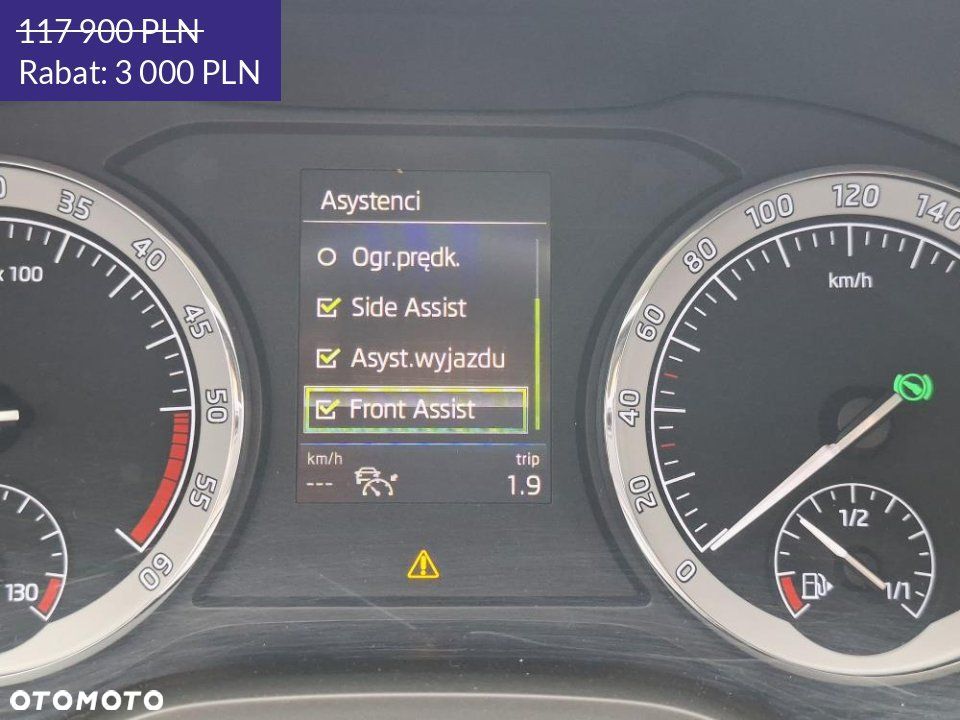 Skoda Kodiaq - 30