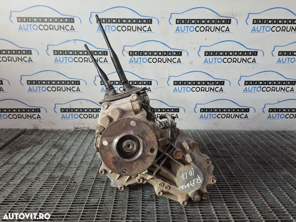 Cutie de Tranfer Grup Fata Ford Ranger II 2.5 D 2006 - 2012 143CP Manuala 6 Trepte WLAA ... - 1