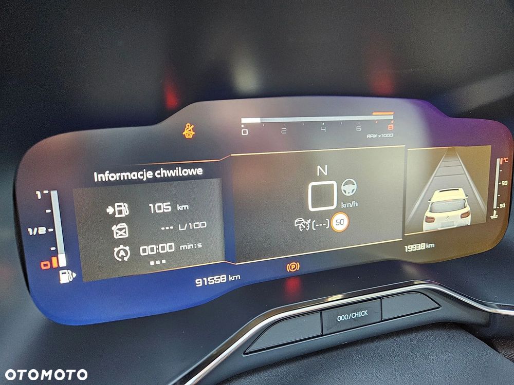 Citroën C5 Aircross 1.2 PureTech Shine Pack EAT8 - 27