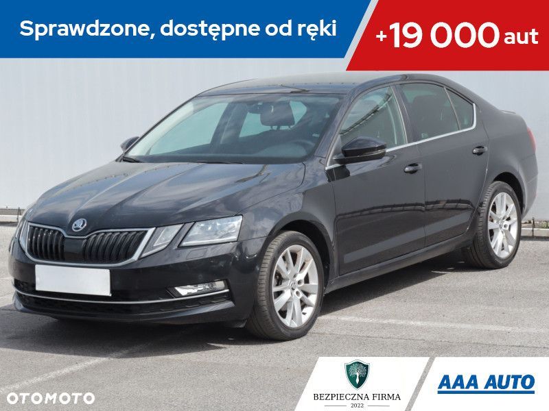 Skoda Octavia - 2