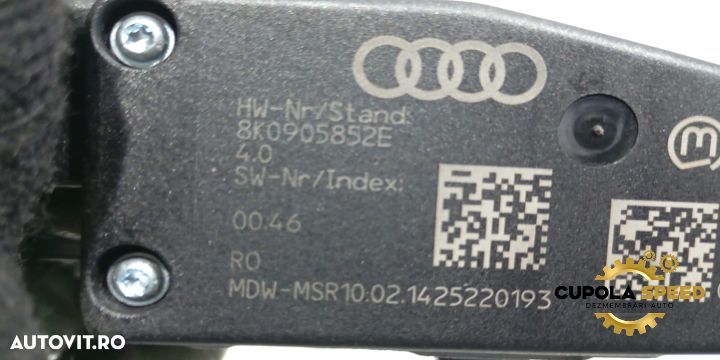 Blocator coloana volan 8K0905852E Audi A5 8T [2007 - 2011] - 2