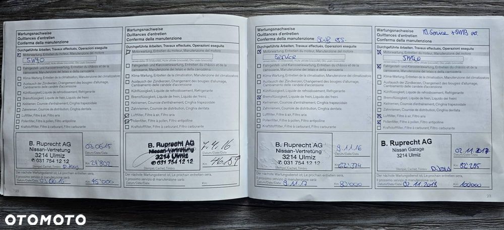 Nissan Juke 1.6 DIG-T Nismo - 11