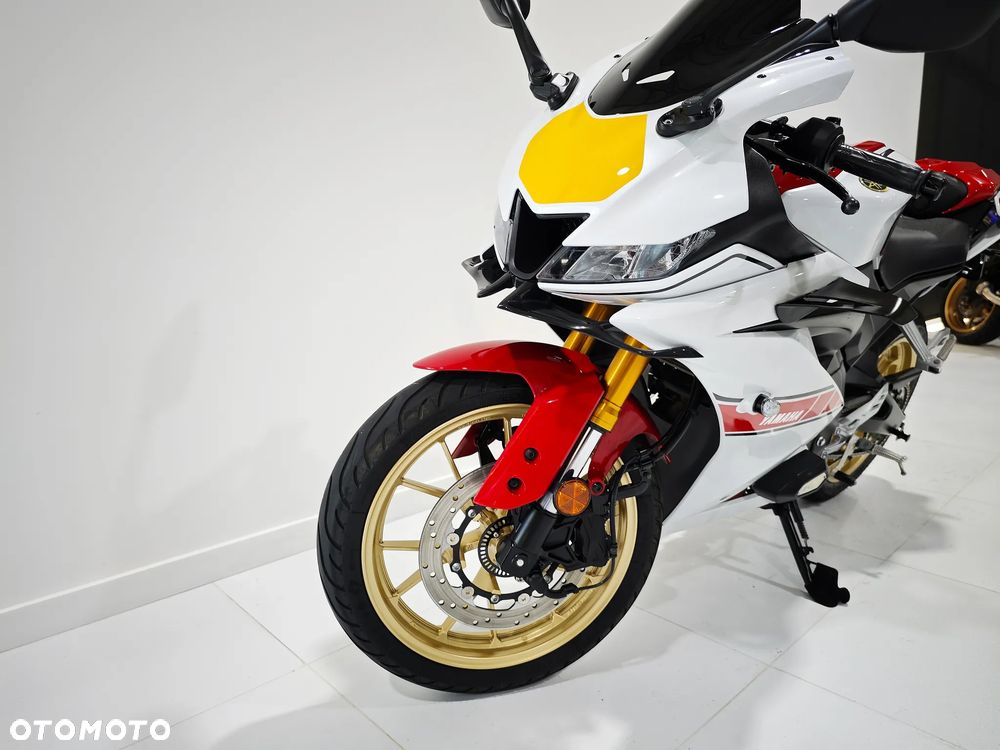 Yamaha YZF - 15