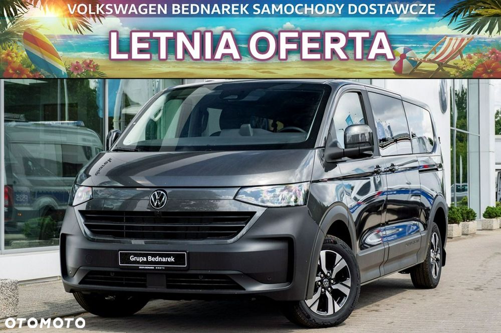 Volkswagen Caravelle - 2