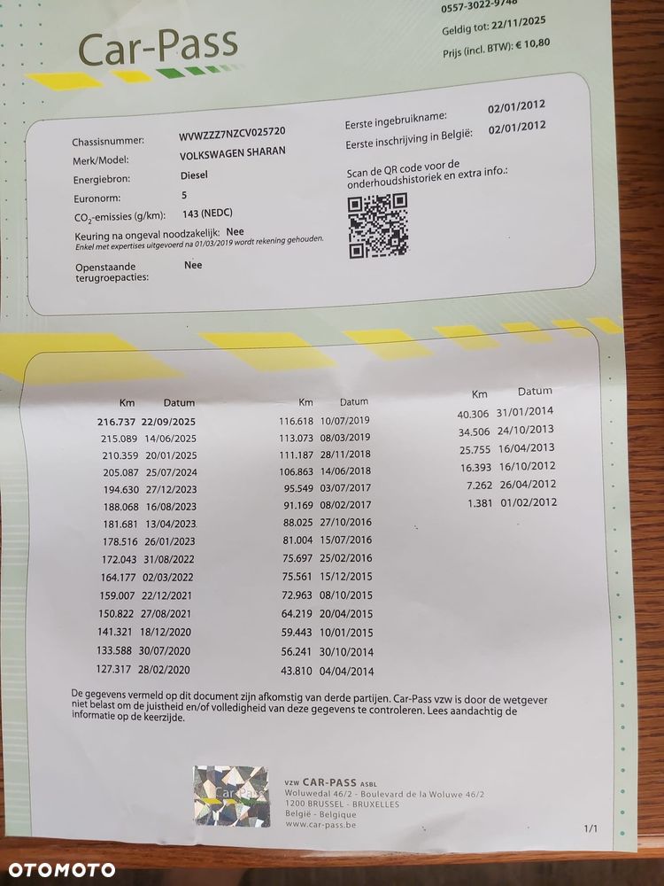 Volkswagen Sharan 2.0 TDI DPF Highline - 38
