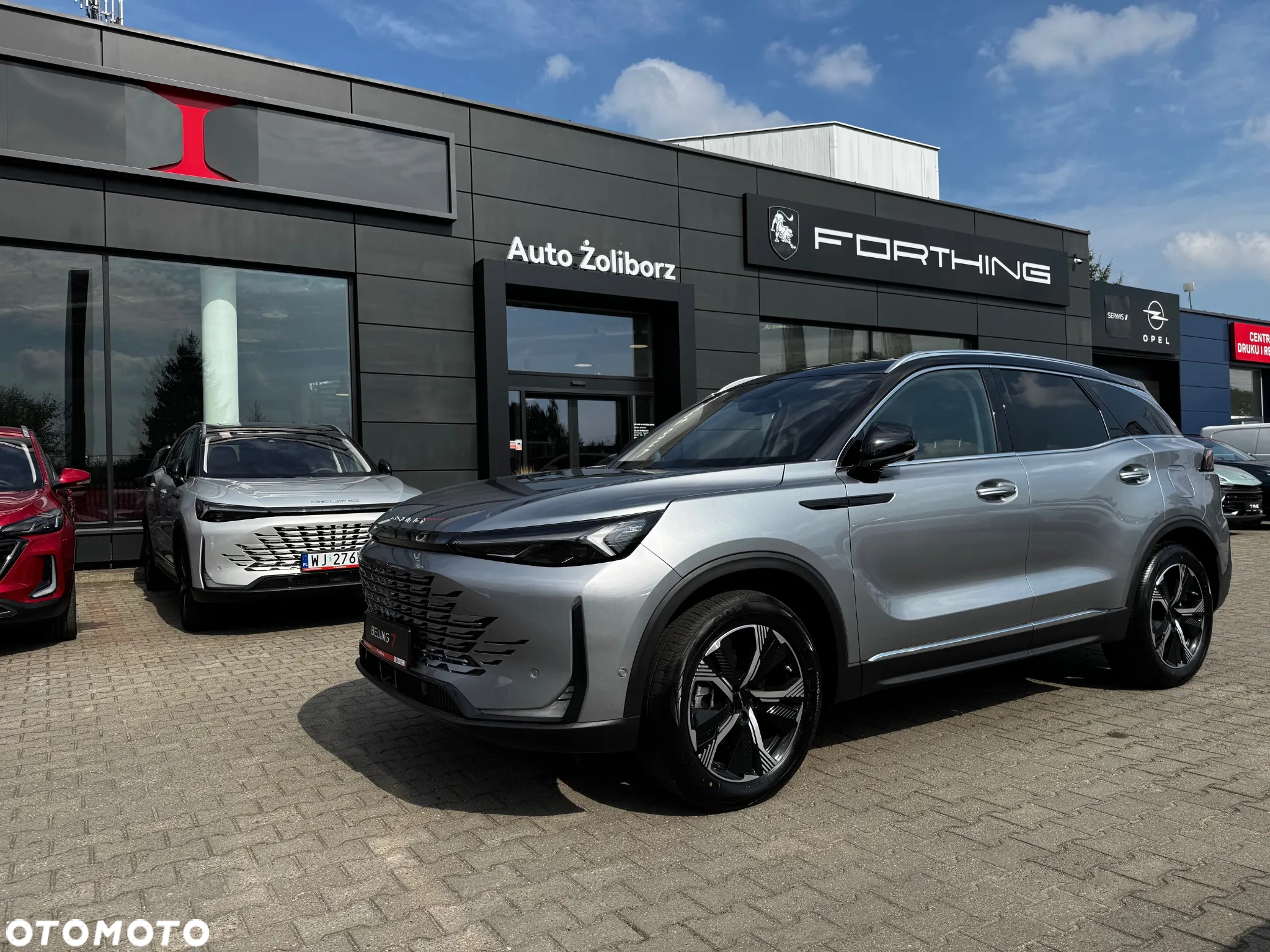 BAIC 7 1.5T Luxury DCT - 3
