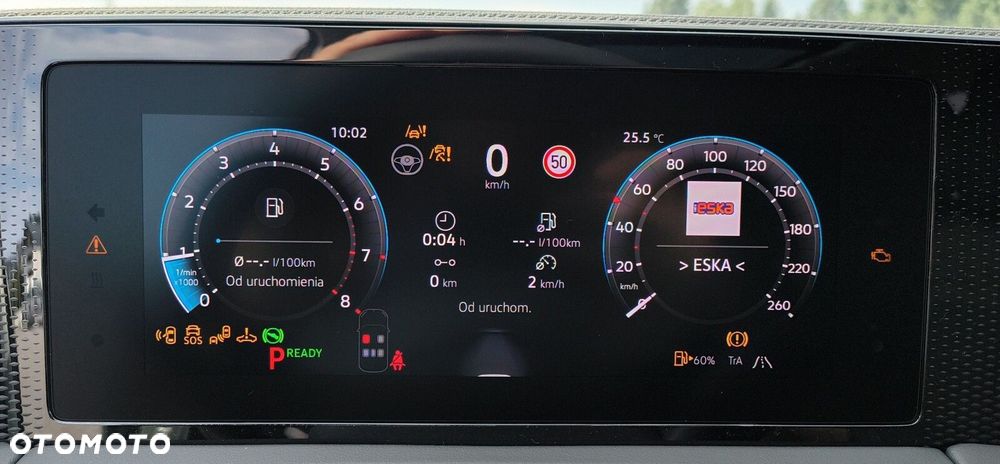 Volkswagen Tiguan - 16