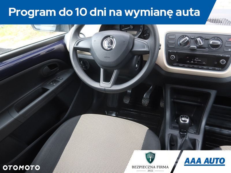 Skoda Citigo - 9